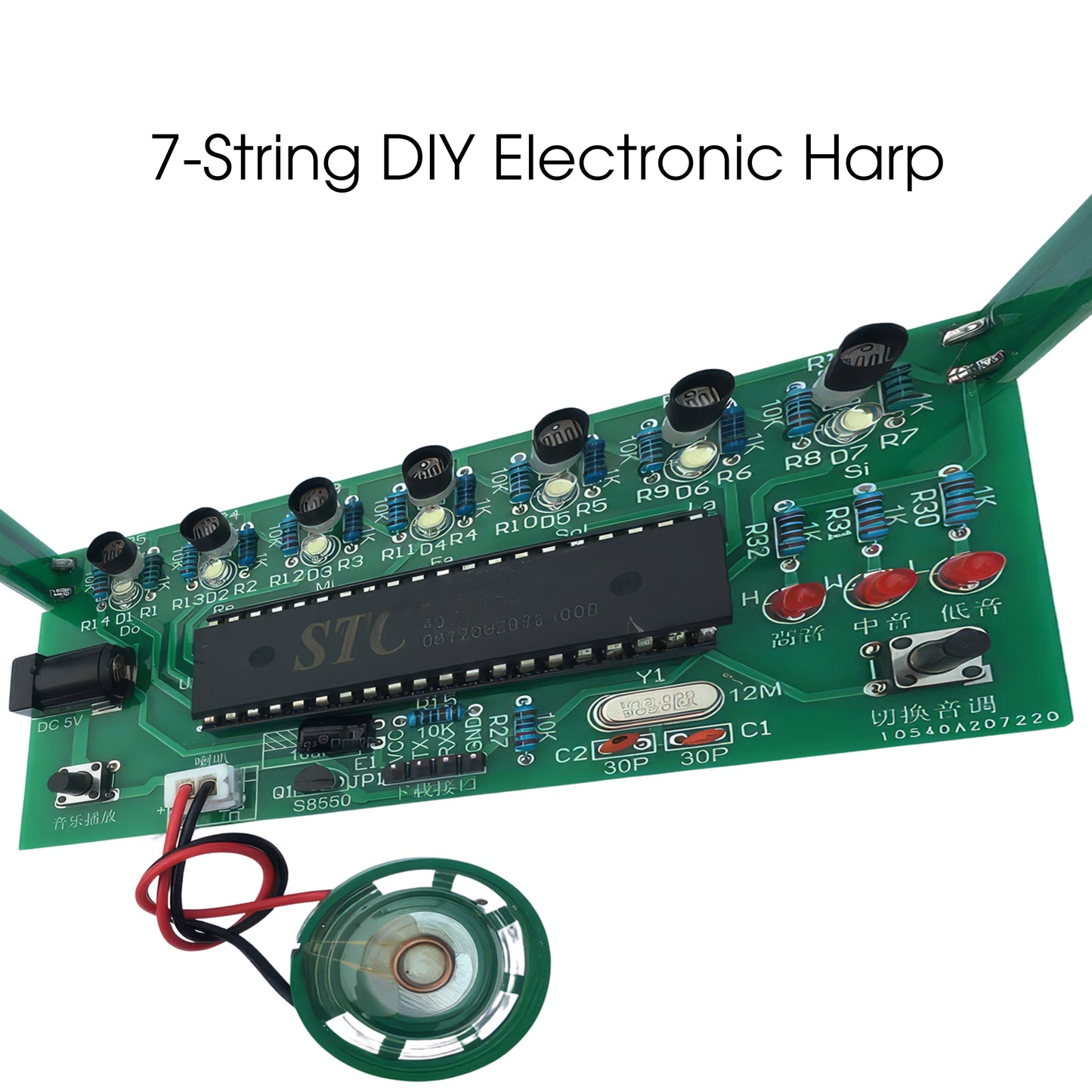 DIY Laser Harp Kit | STEM Soldering Practice, Electronic Music Toy