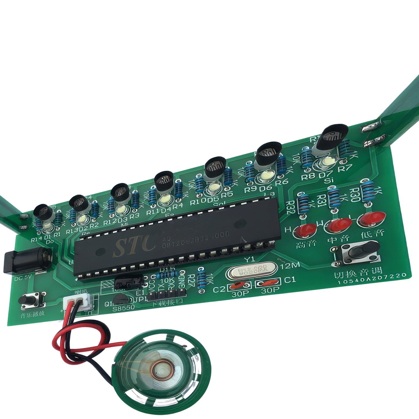 DIY Laser Harp Kit | STEM Soldering Practice, Electronic Music Toy
